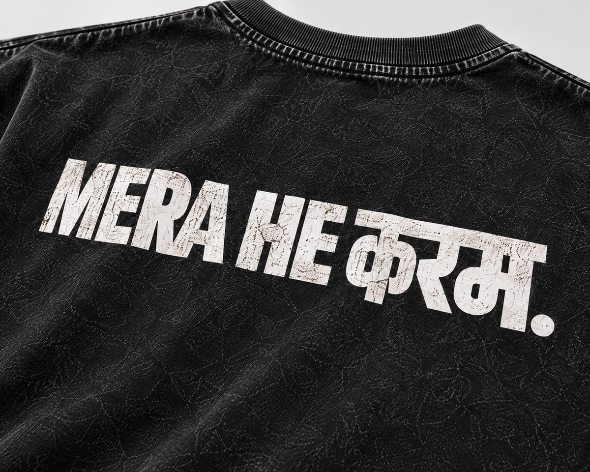 IAM1 Rebirth 2.0 Vintage Fade Tee