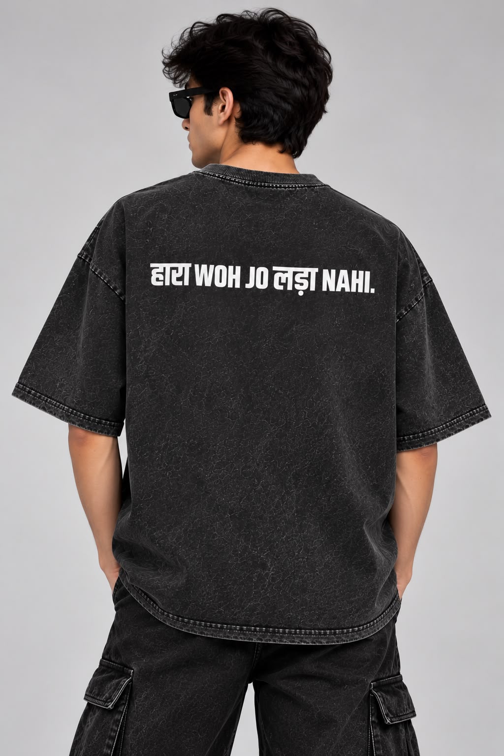 IAM1 Rebirth 2.0 Vintage Fade Tee